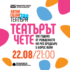 Свързани файлове